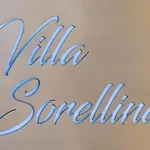 Sorellina 古维亚