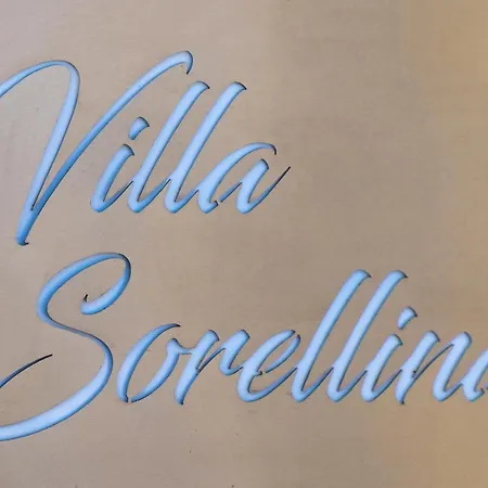 Sorellina גאוביה